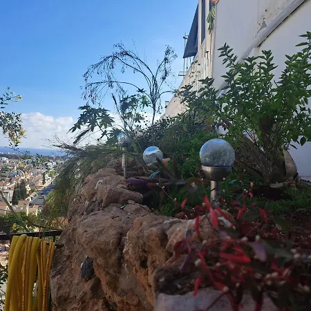 Apartamento Portobello View *